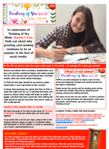 tp-page-2
